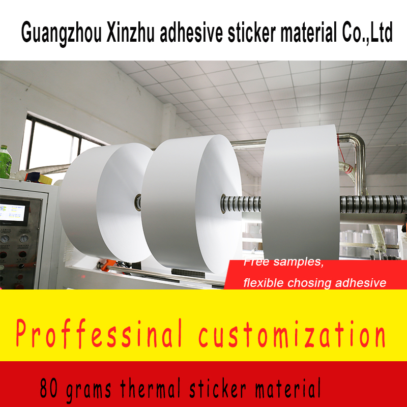Factory Direct Sell 80 Grams Thermal Label Sticker Barcode Material Xzrm-8380 Label Sticker