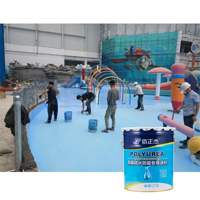 Polyurea Elastomer Coating Material Polyurea Paint Waterproof Spray Coating Factory Price