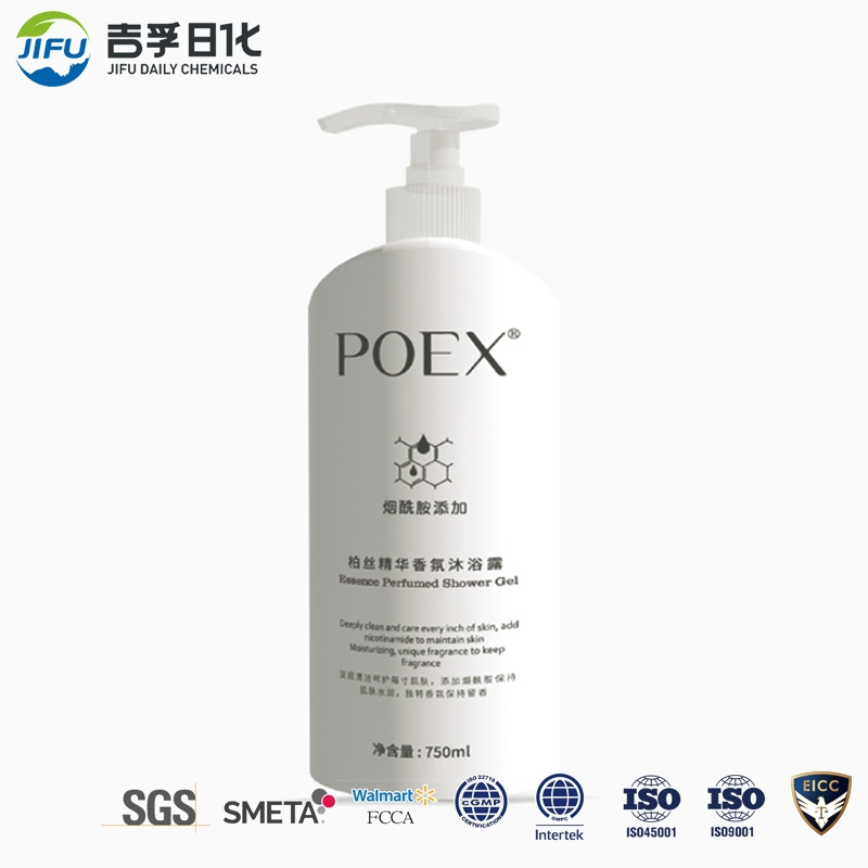Body Wash Shower Gel with Flower Petals Body Cleanser Whitening Bath Body Wash Home Floral Fragrance Shower Gel