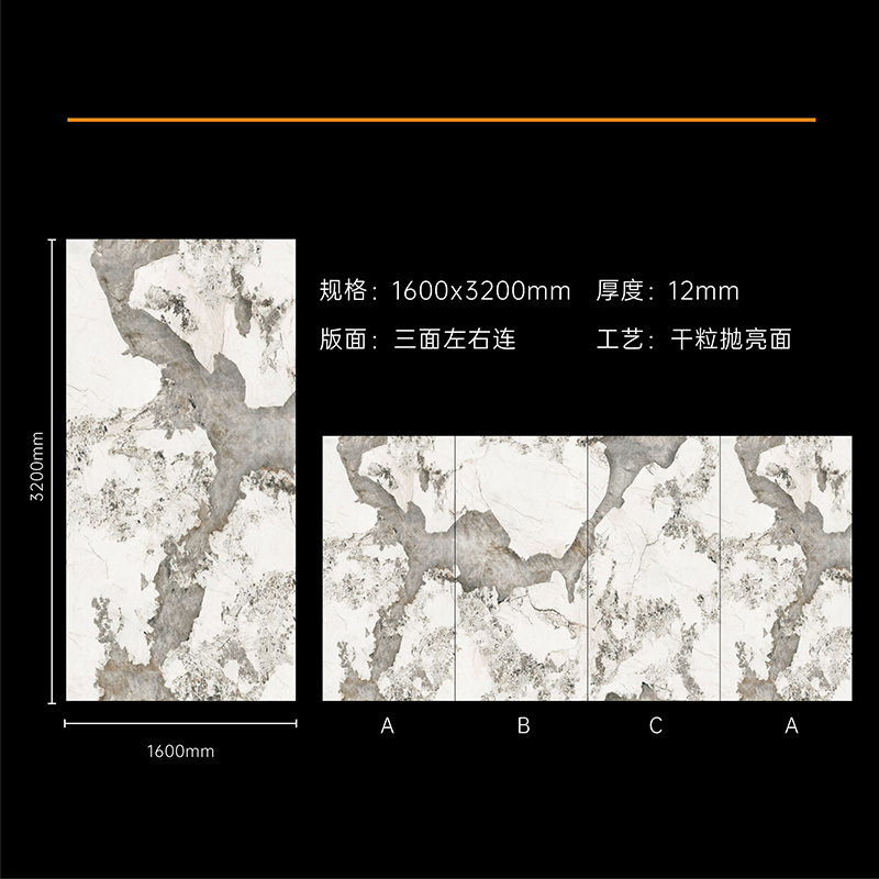 Sintered Slab Sintered Stone Artificial Stone Countertops Wall Cladding Glossy 12L