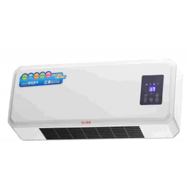 Portable USB Rechargeable Handy PTC Fast Space Desk Electric Heater