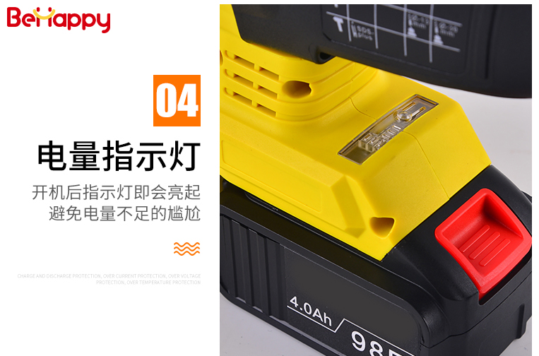 Электроперфоратор Goldmoon 800W 26мм