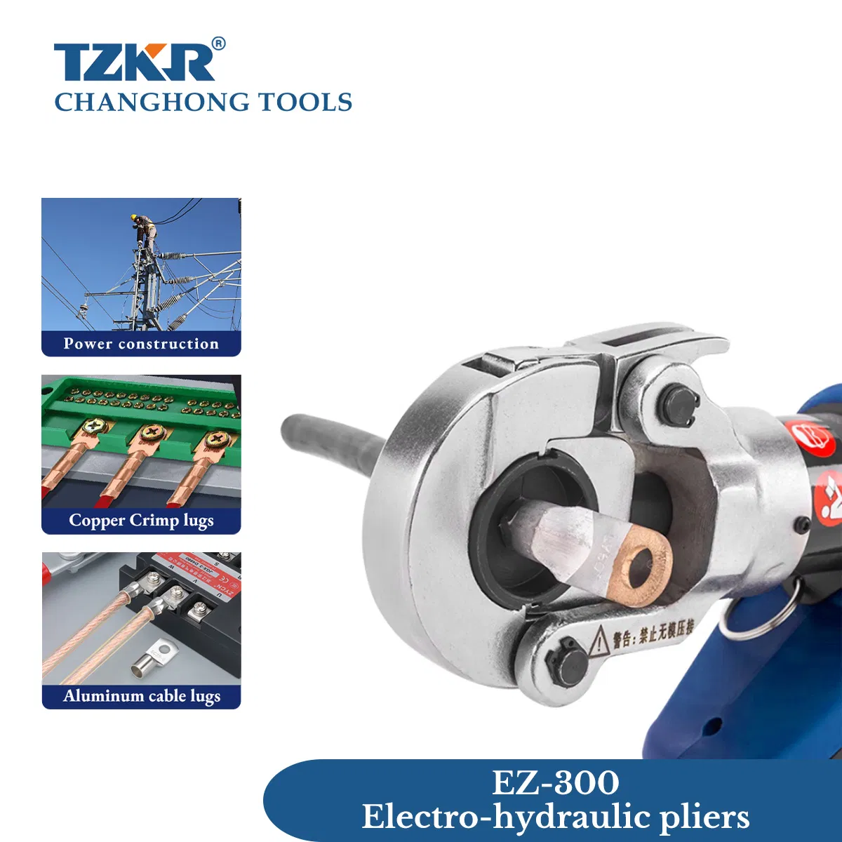 Ez-300 Rechargeable Press Tool Hydraulic Battery Electric Cable Crimping Pliers