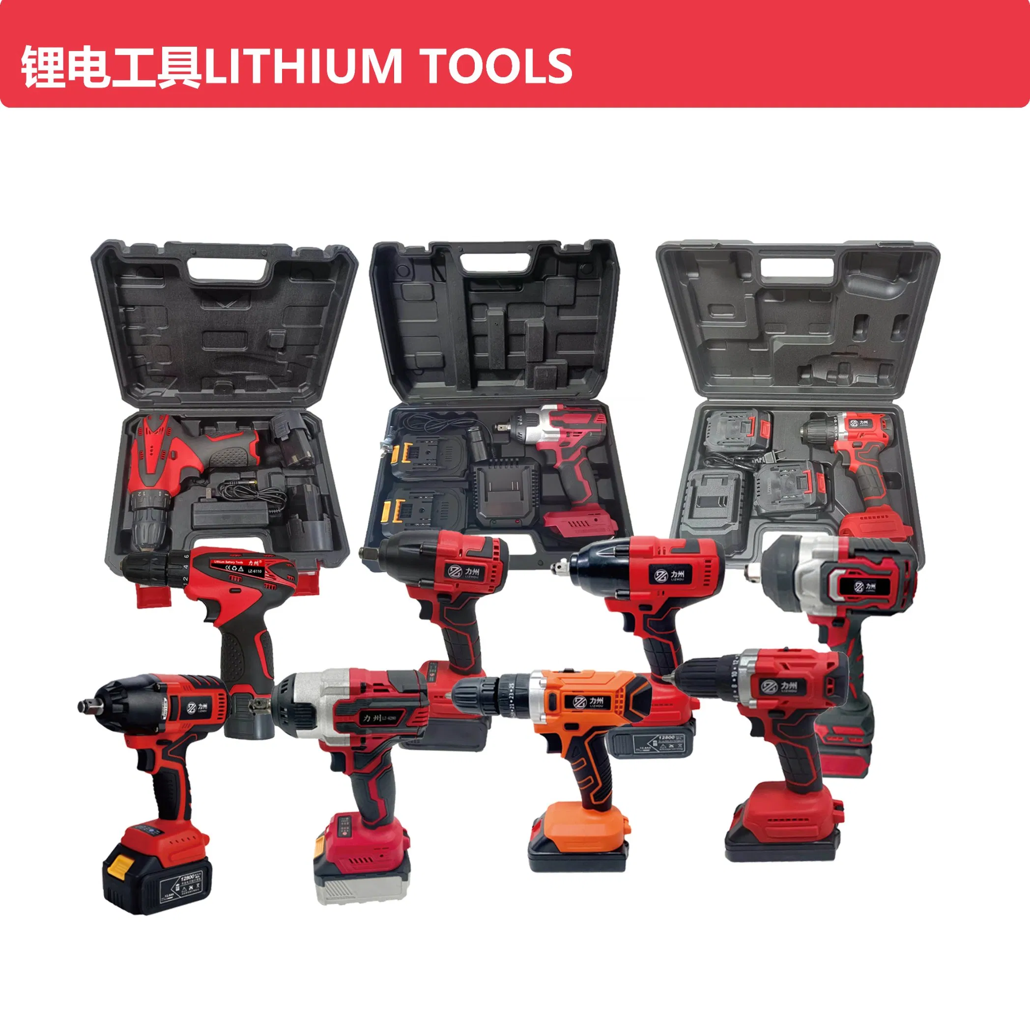 LZ-6252 hardware tool lithium tool Li-ion battery impact cordless drill impact wrench electric tool power tool