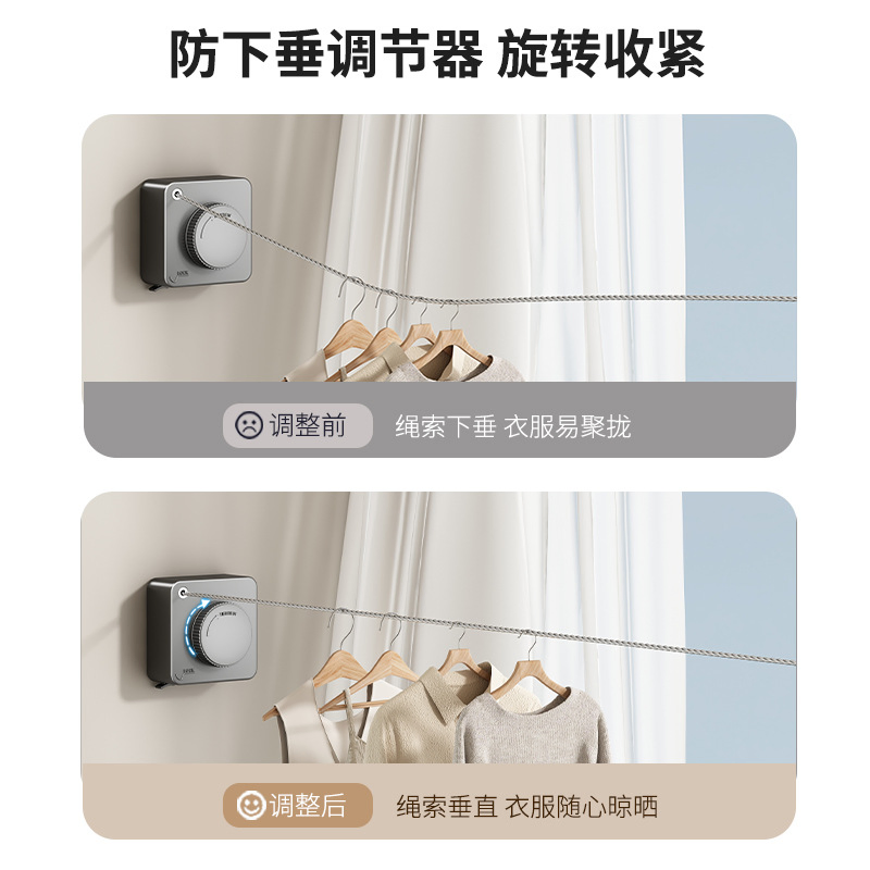 Multifunction Retractable Stainless Steel Clothesline Invisible Design Wall Mounted Indoor Clothesline