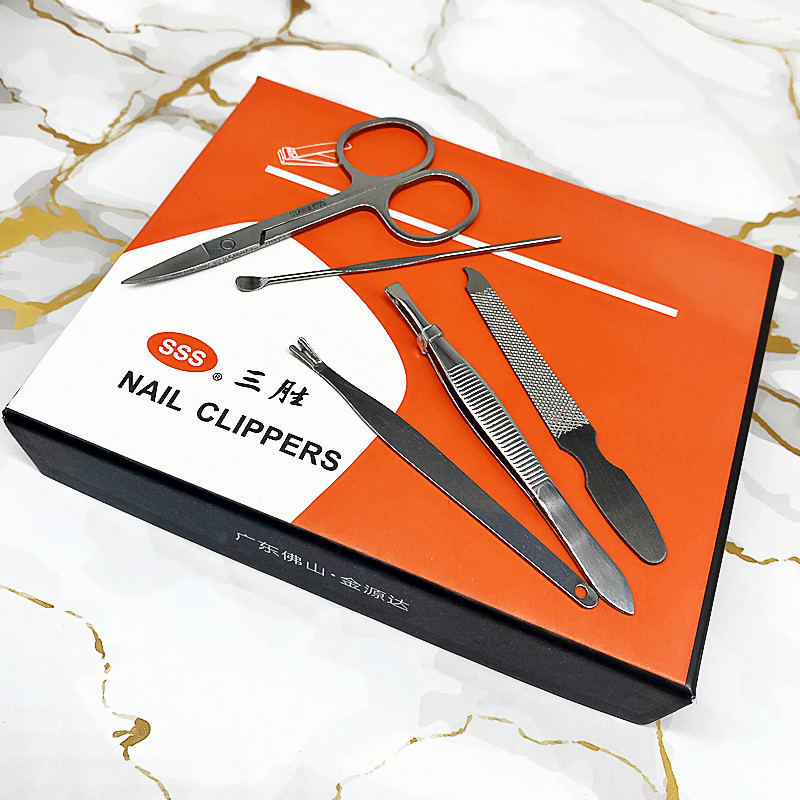 SSS 7-Piece Set Box Ear Digging Eyebrow Tweezers Nail Clippers Multifunctional Set Gift Wholesale