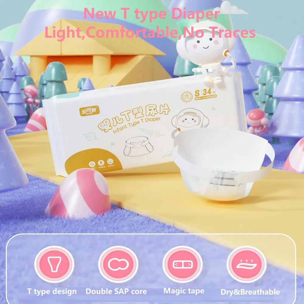 Baby T Diaper Infant Bandage Tie Nappy