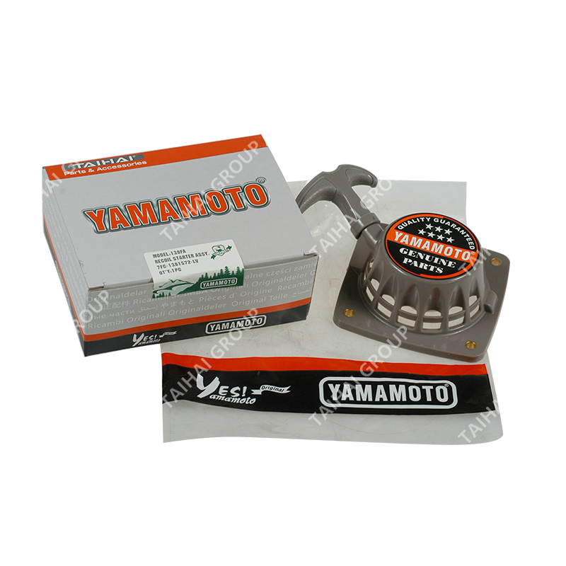 Yamamoto Garden Tool Parts Brush Cutter Parts Chainsaw Parts Recoil Starter Assy. for 139fa