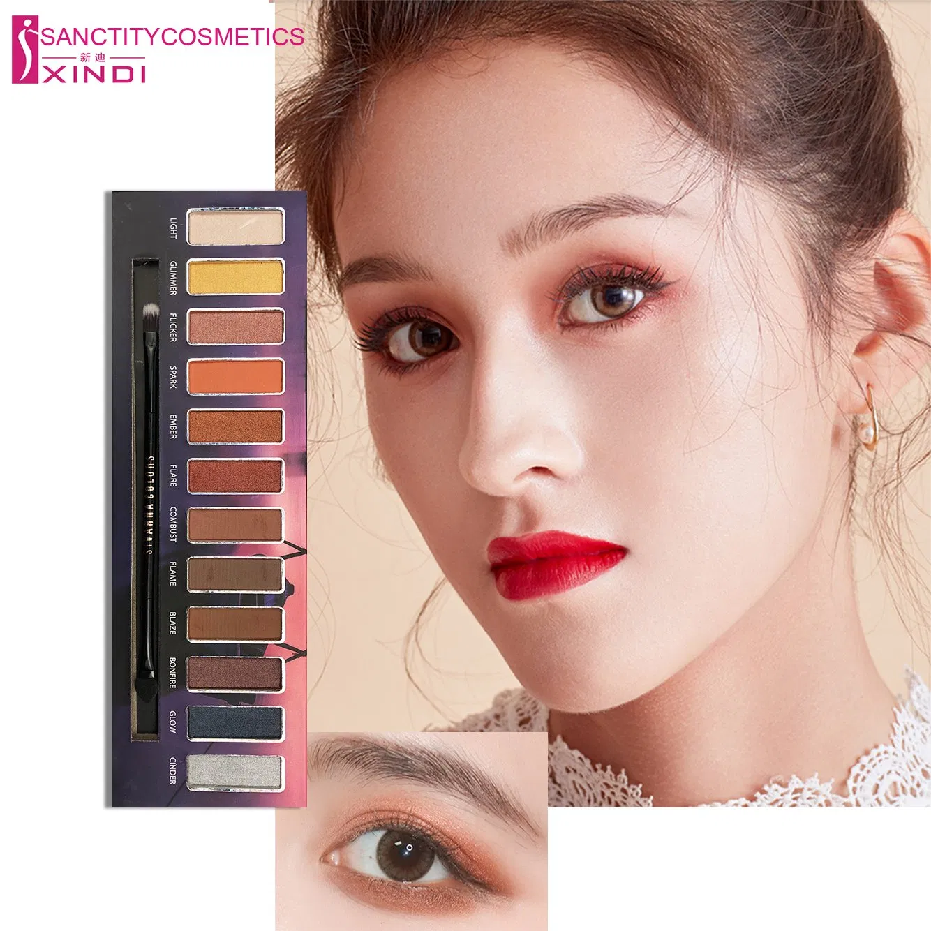 Eye Shadow High Pigment 12 Colors Eyeshadow in Paper Box