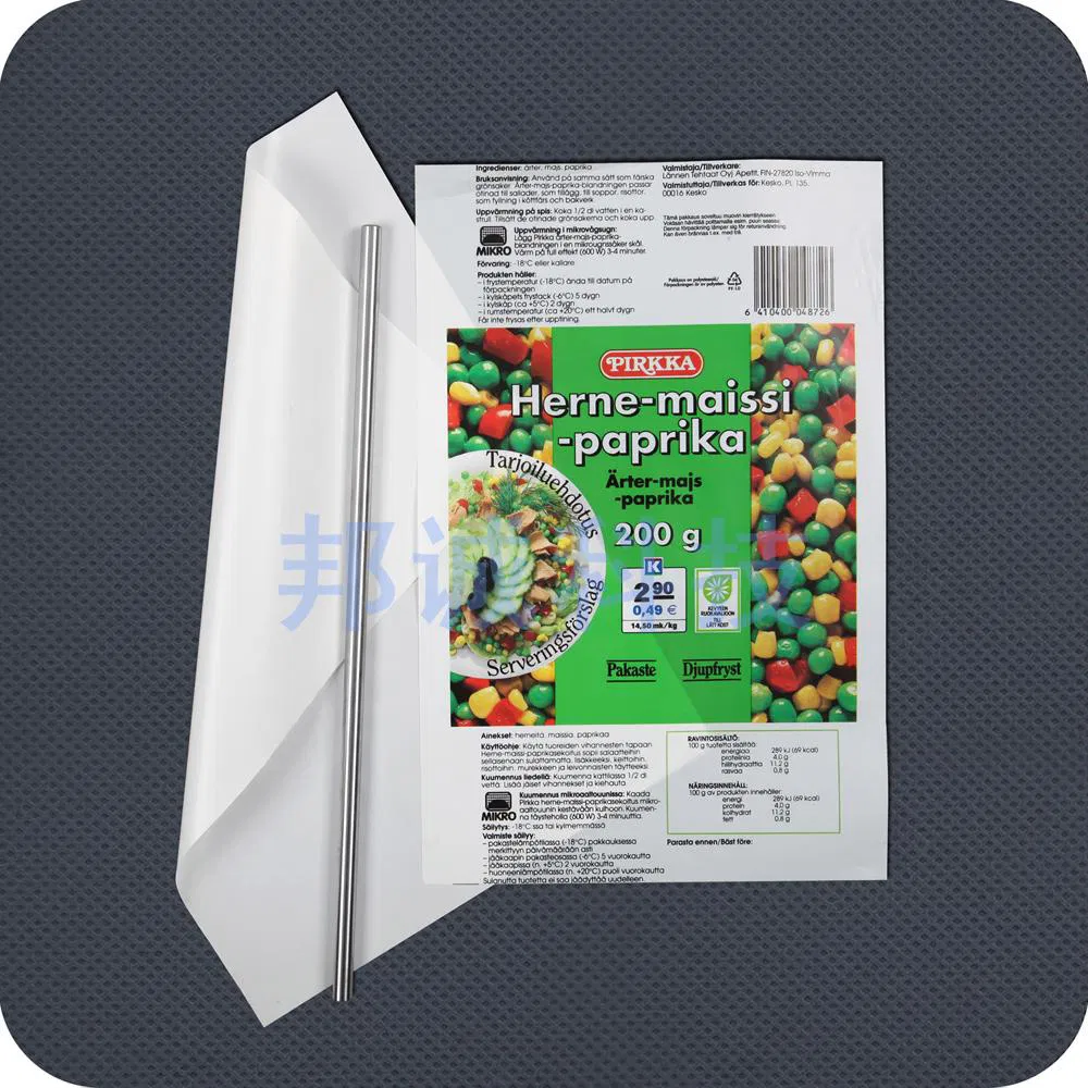 Custom Printed Premium Plastic Packaging Film