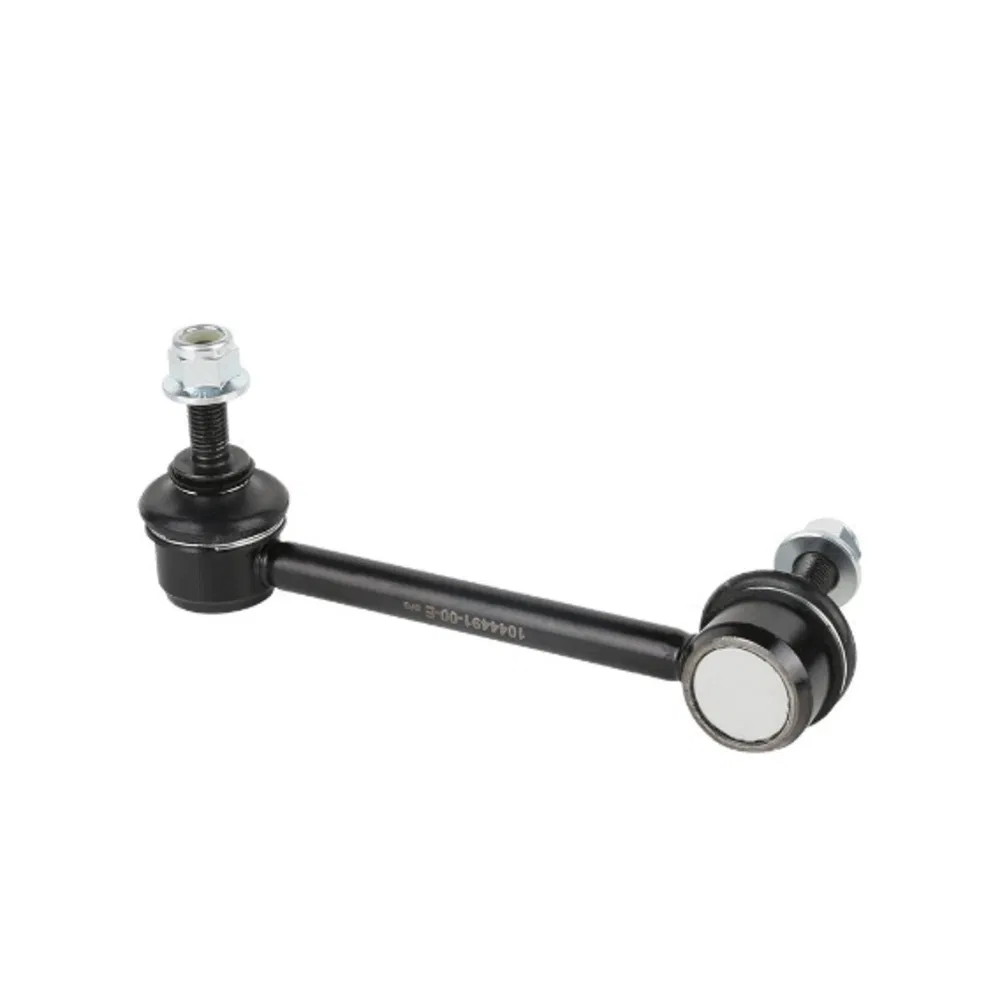 Шаровая опора стабилизатора задняя левая