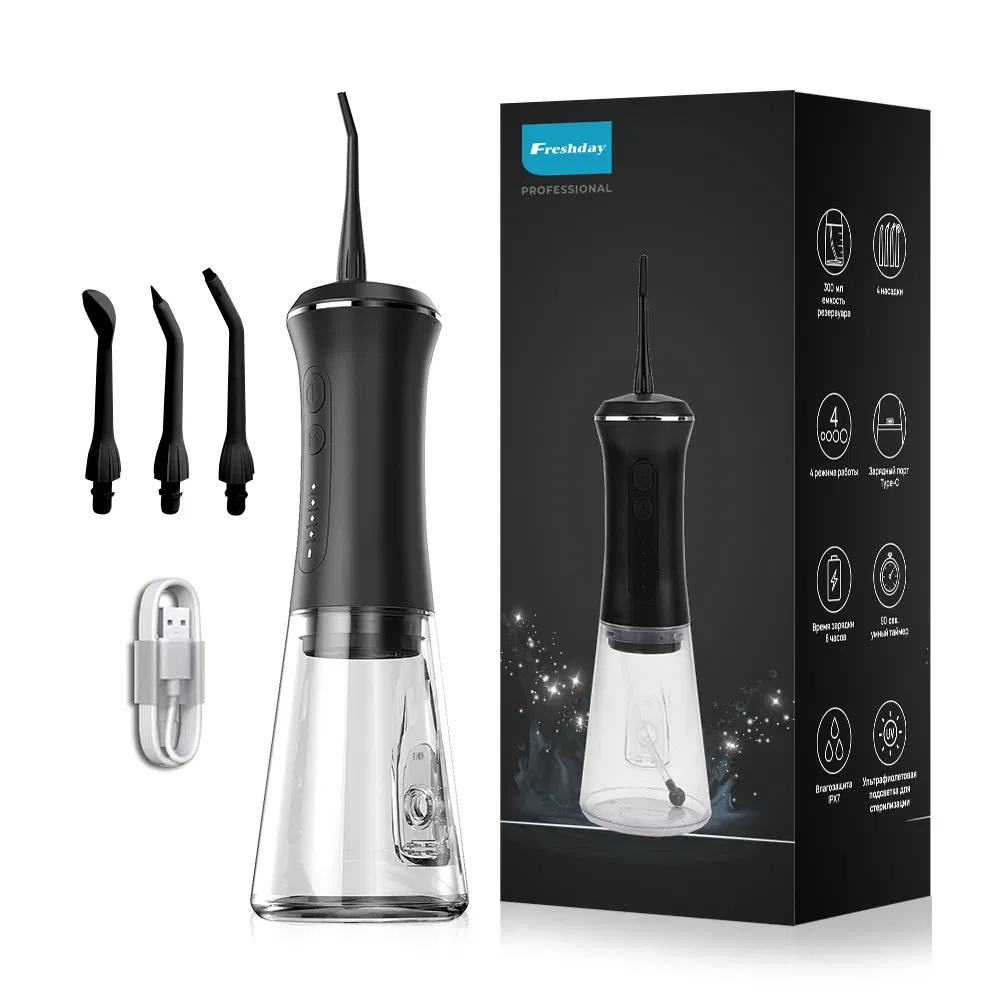 Wholesale Products 350ml Large Capacity Water Tank 4 Working Modes Home Portable Travel Water Flosser