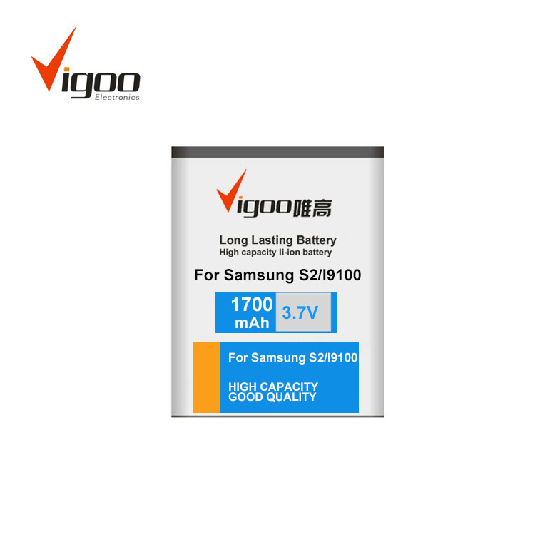 Аккумулятор для Samsung G5308W 2600mAh