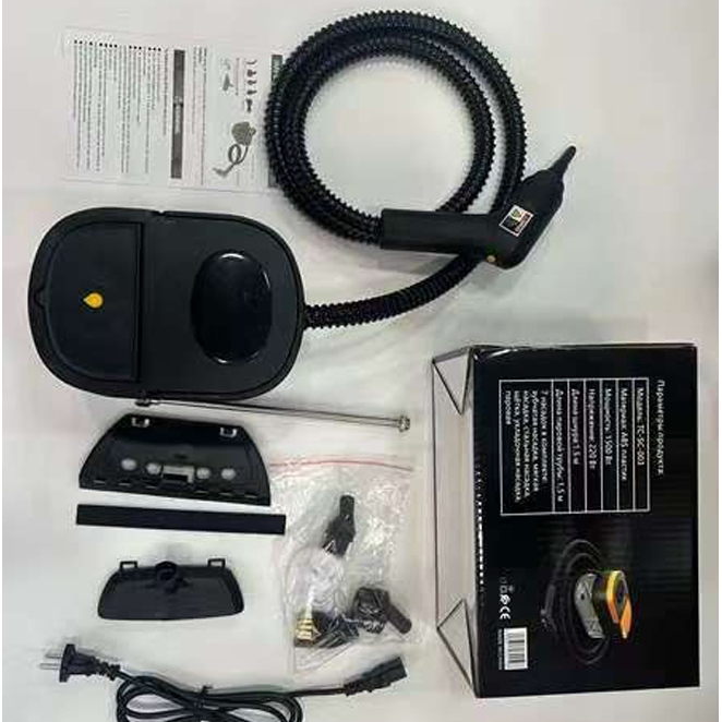 Professional Household Kitchen Electric Multifunction Steam Cleaning Machine