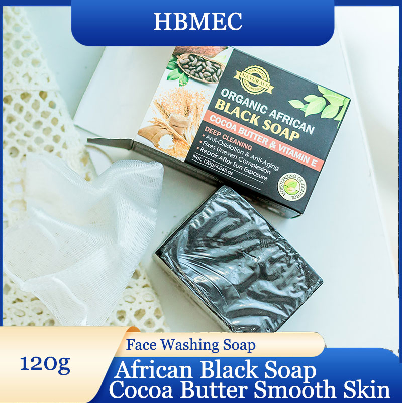 Sun Exposure Prevention with African Black Soap and Cocoa Butter