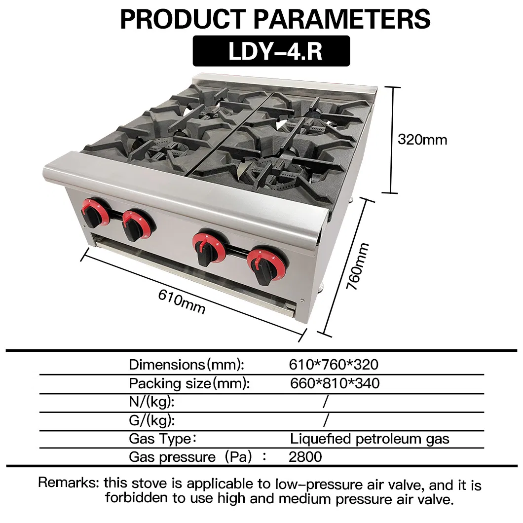 Ld-Rb4 Commercial Stainless Steel 4-Burner LPG Stove - CE Certified, Stand-Mounted