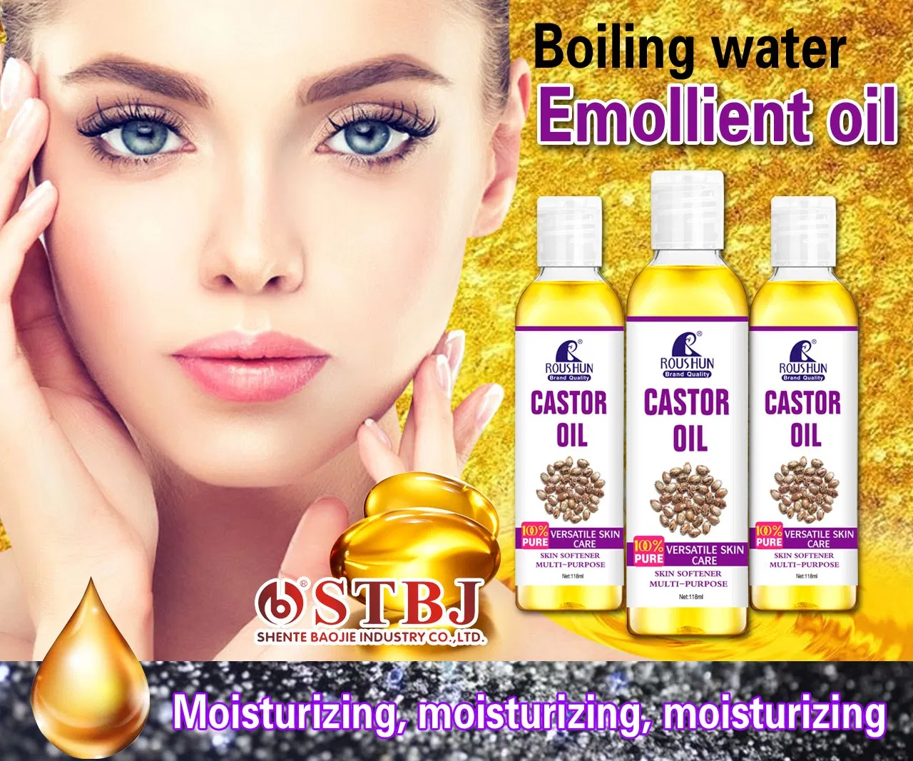 Roushun Castor Oil Moisturizing Smooth