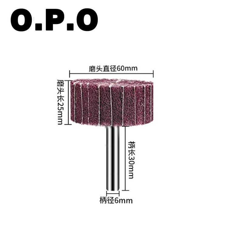 Абразивный полировальный круг из нетканого материала