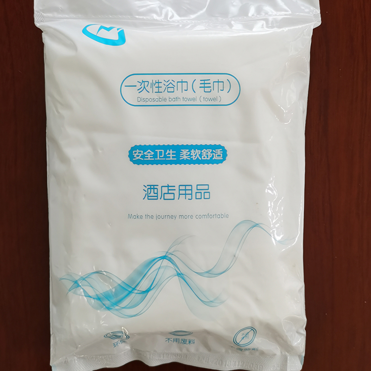 Non-Compressed Quick Dry Disposable Bath Towel for Business Trip