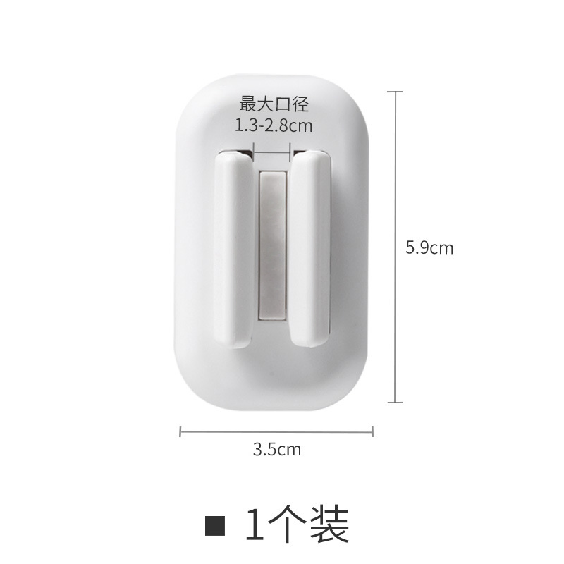 Electric Toothbrush Holder, No-Drill Wall-Mounted Toothbrush Cup Toothpaste