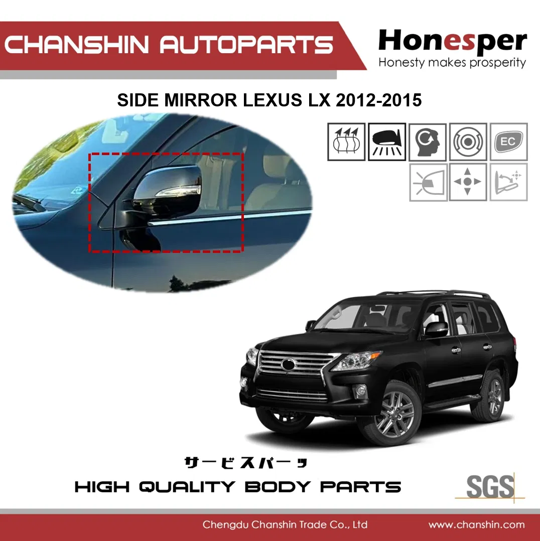 Боковое зеркало для Toyota Lexus LX 2012-2015, артикулы 87940-60K40, 87910-60K40