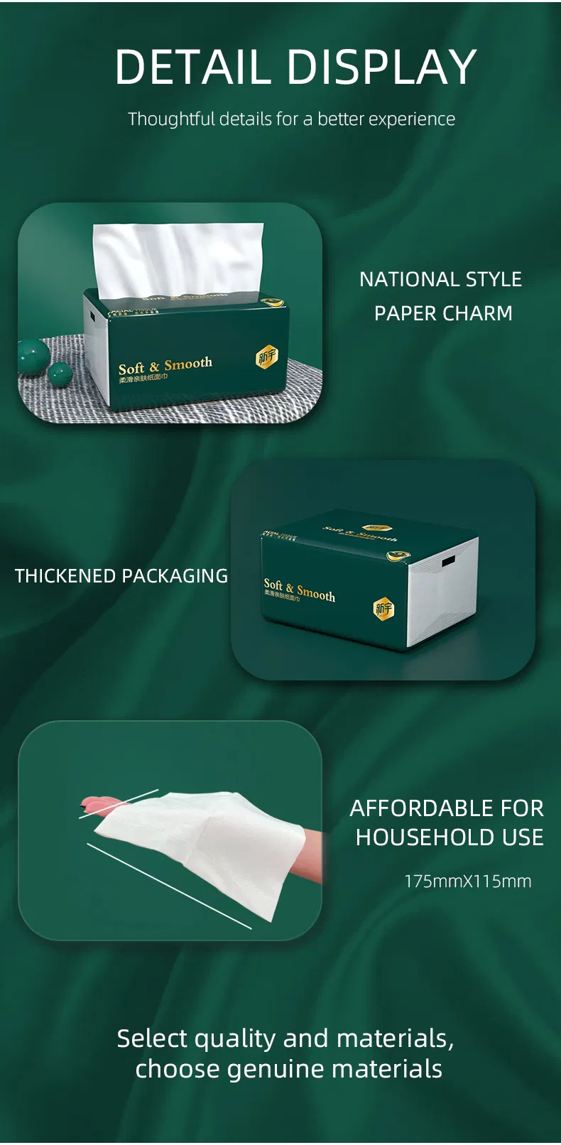 Premium Soft Eco-Friendly Tissue Paper for Sensitive Skin Customization and Free Samples