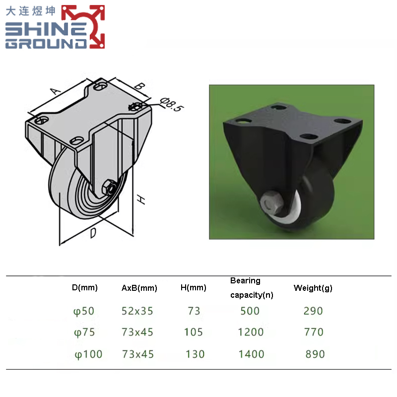 Robust Heavy Load Capacity Wheel Caster for Industrial Use