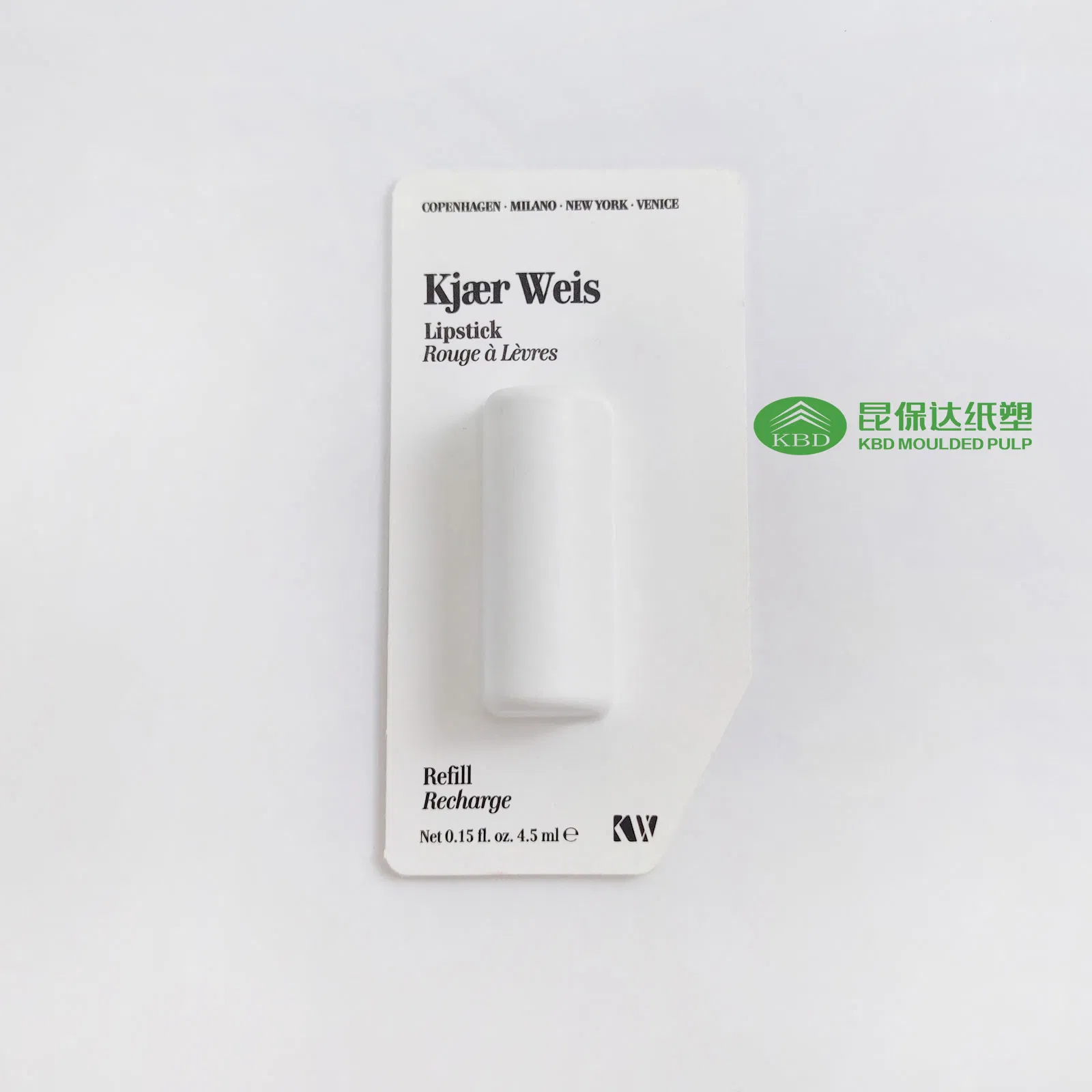 Kbd-Sustainable Lipstick Packaging Made From White Wet Pressed Pulp with Silk Printing