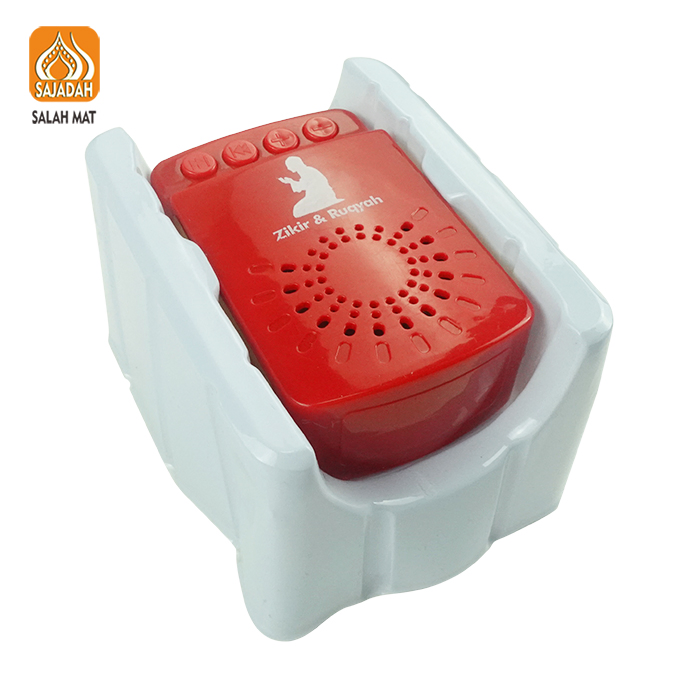 2025 Shantou Sajadah Zk80 Quran Speaker for Muslim Zikir Plug Zikir with Auto Play Audio Player