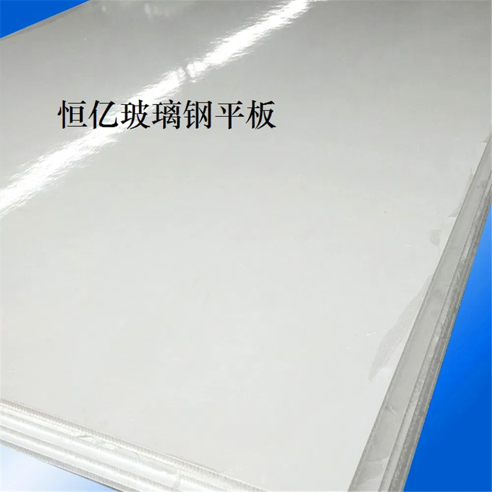 Flat Fiberglass Reinforced Plastic GRP FRP Sheet Flat Fiberglass Sheets GRP Flat FRP Exterior Siding Board