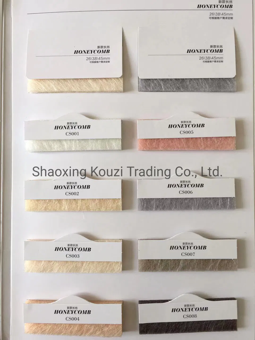 Two Tone Honeycomb Blinds Fabric