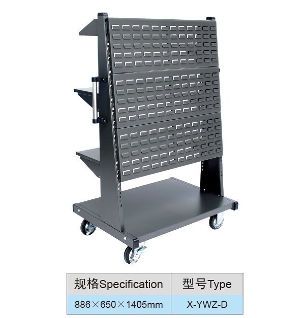 Moveable Material Shelf with Hook and Workbins
