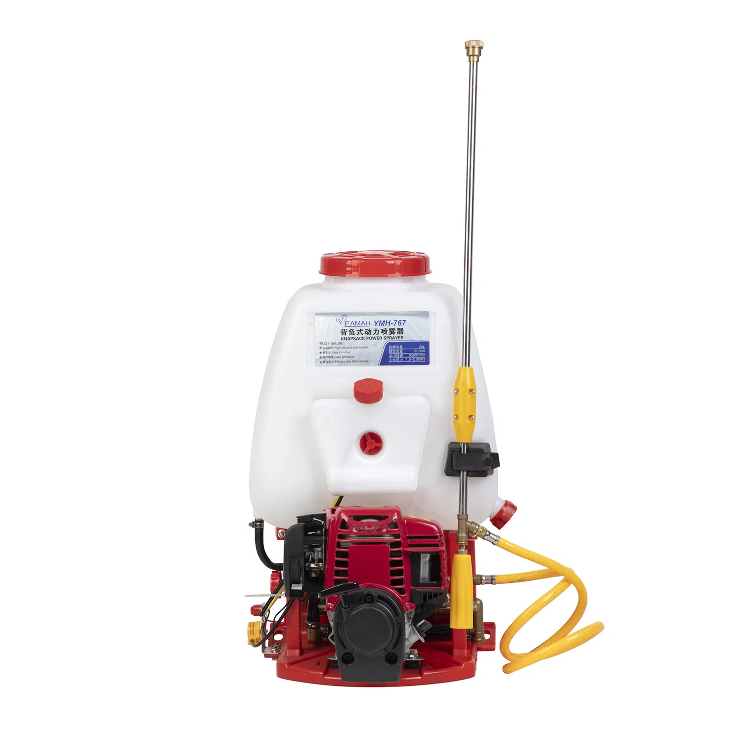 25L Knapsack Power Sprayer Gasoline 2 Stroke /4 Stroke High Pressure Sprayer