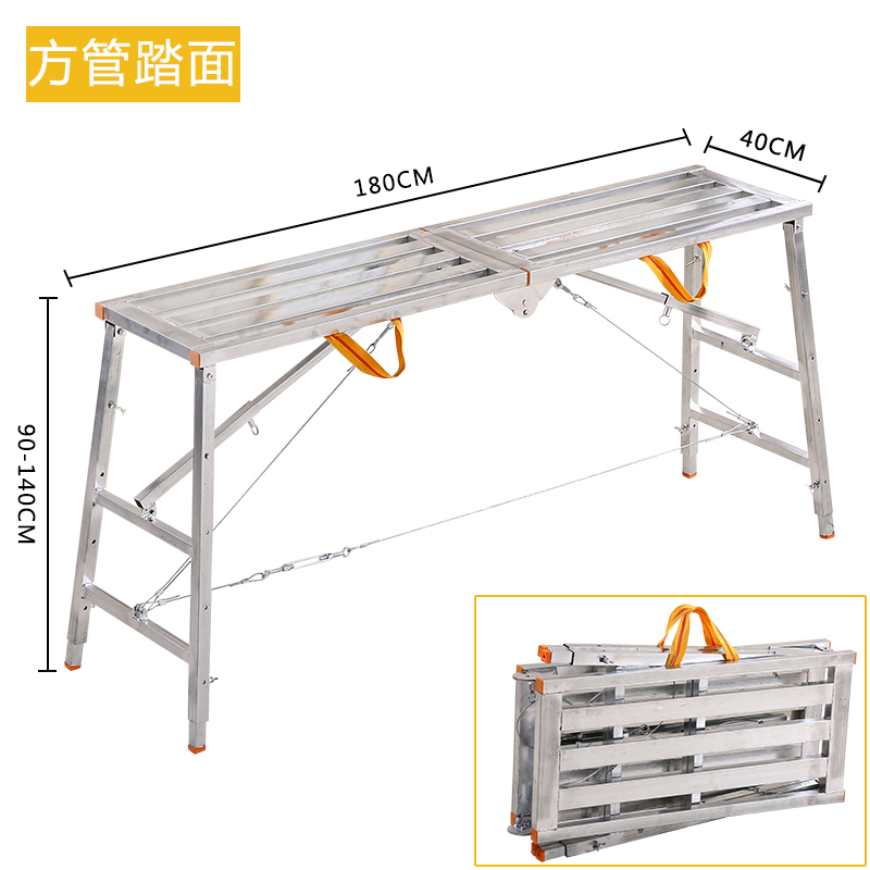 Folding Metal Ladder for Garden