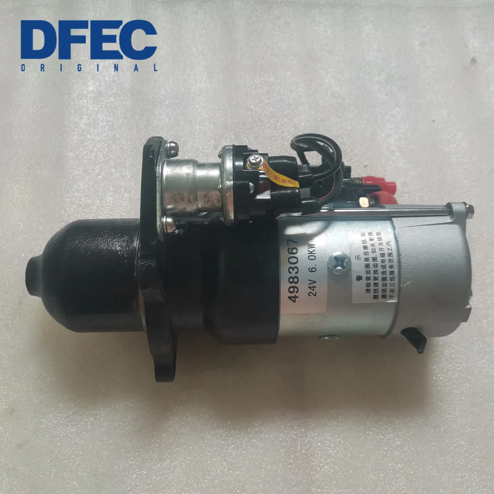 Стартер 24V 6кВт 12т для дизельного двигателя 4983067