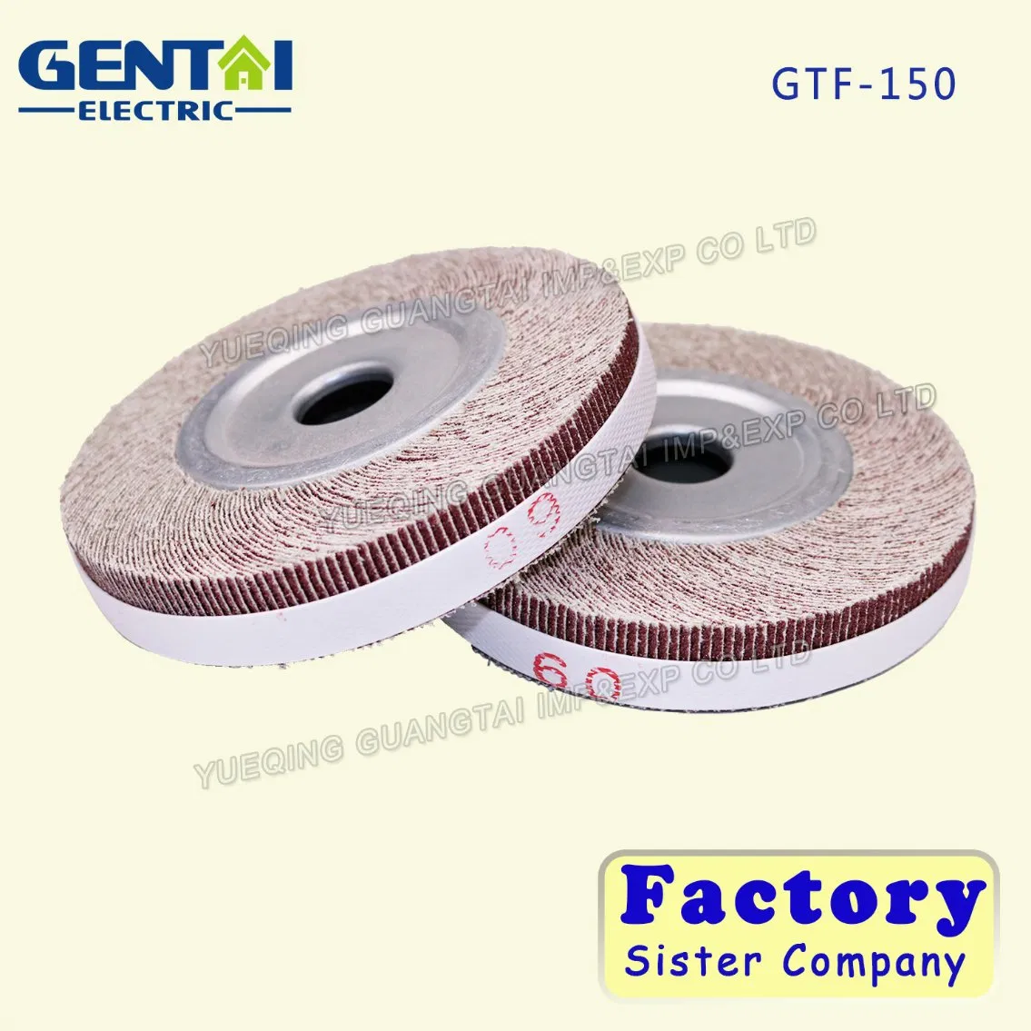 Лепестковый шлифовальный круг 150x25 мм для полировки