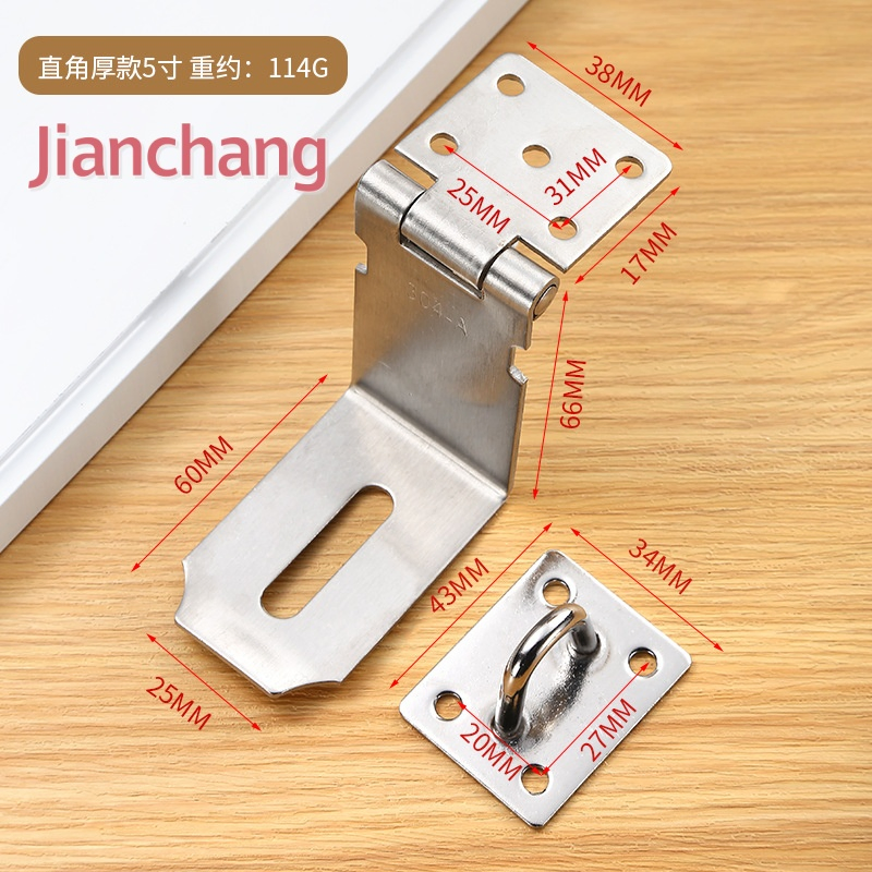 Classical Stainless Steel Hasp with Lock Hole Drawer Lock Easy Install for Anti-Theft Wooden Furniture Locking Padlock