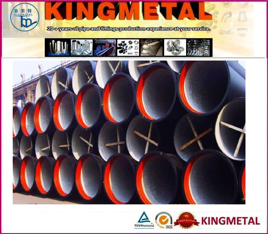 Epoxy Coated Ductile Iron Pipe, Di Pipe