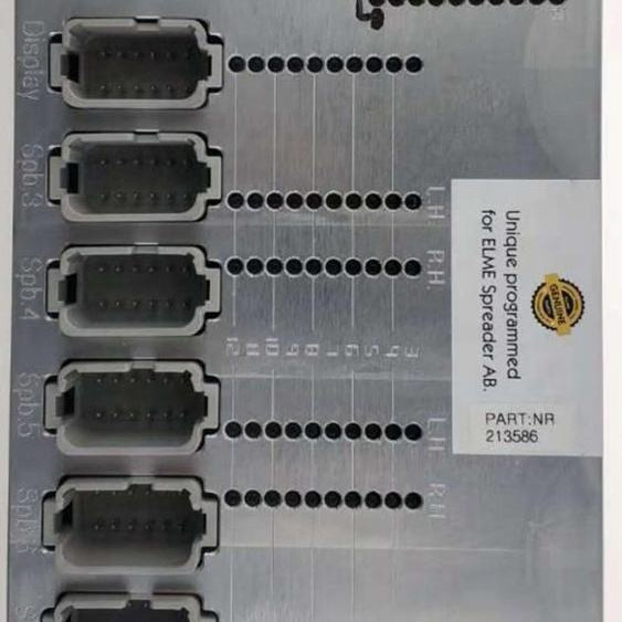 Блок управления Smvelme Spreader 54105509213586