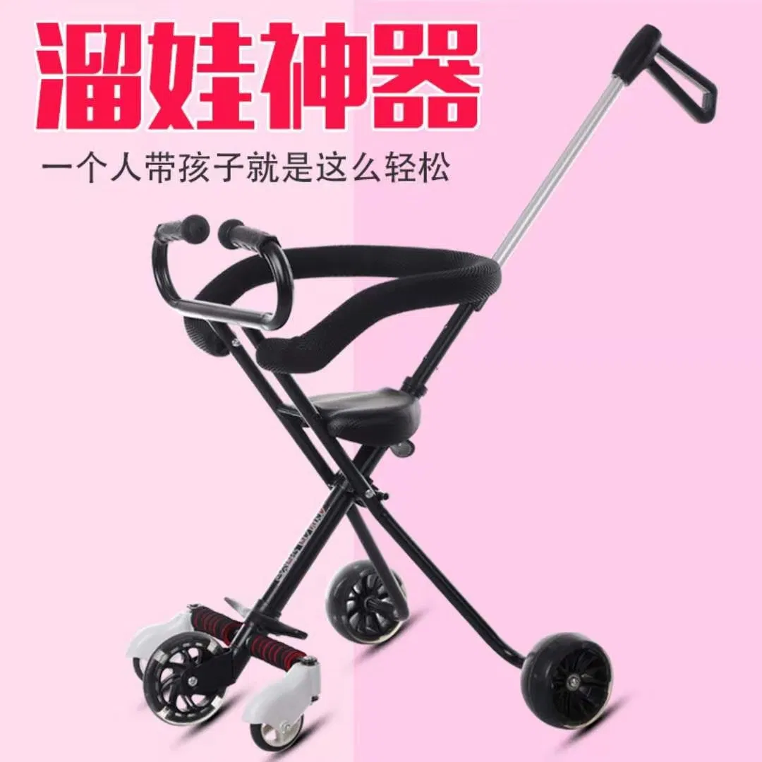 2020 New Design Aluminum Alloy Baby Stroller/ Foldable Stroller Baby Pram Lightweight Baby Stroller BS-29
