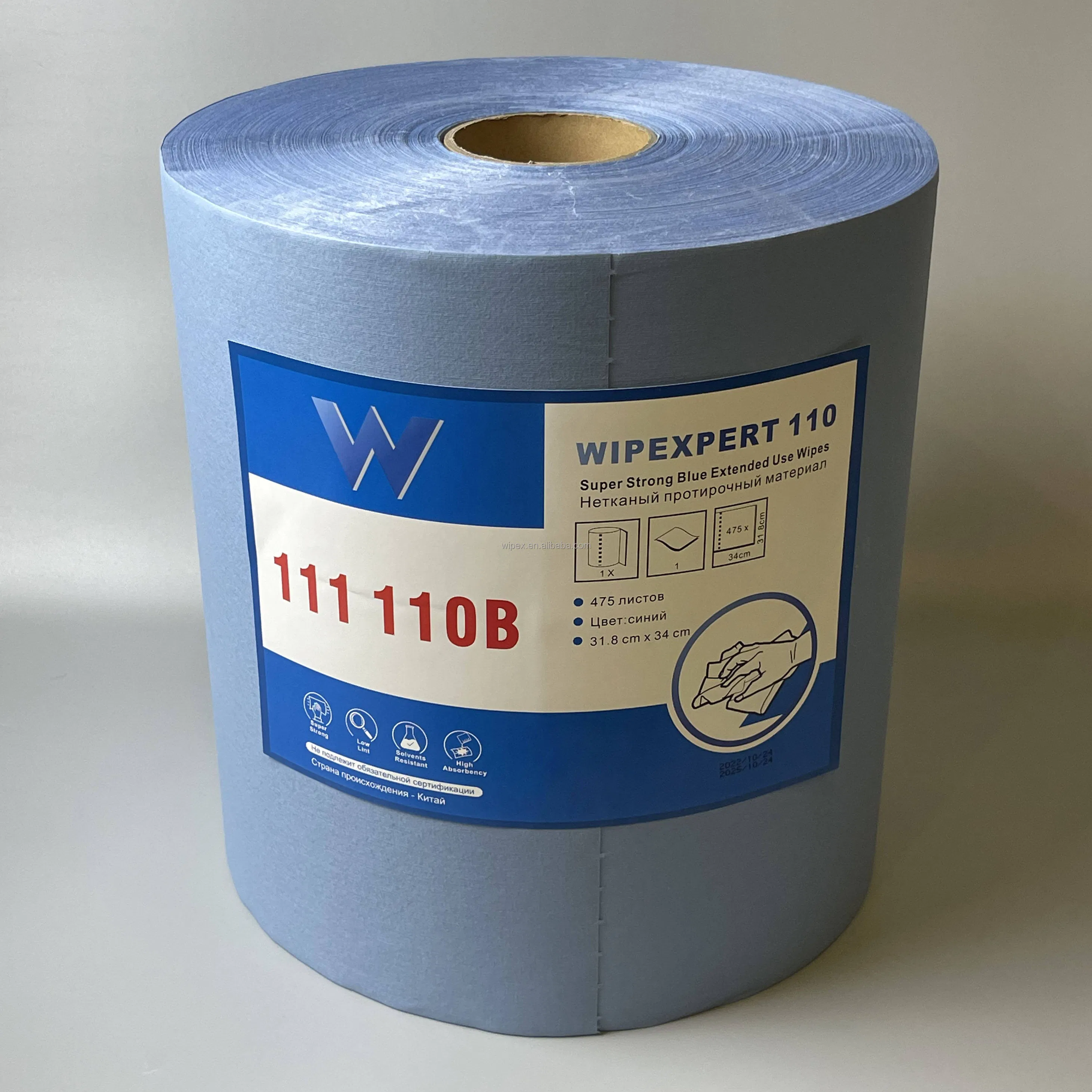 Disposable Wiping Rags Industrial Spunlace Nonwoven Light Duty Cleaning Cloth Wipe Rolls