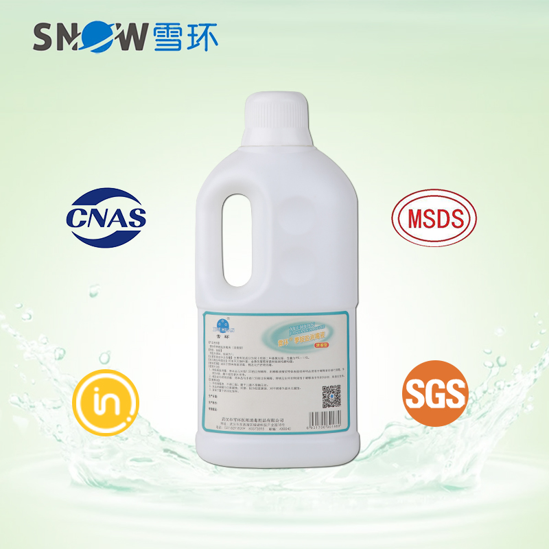 Good Price Broad Spectrum 10% Quaternary Ammonium Salt Concentrate Solution for Car Disinfection