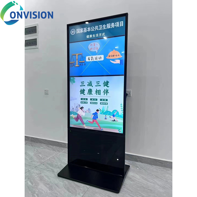 LCD Floor Standing Android Video LCD Advertising Player Equipment