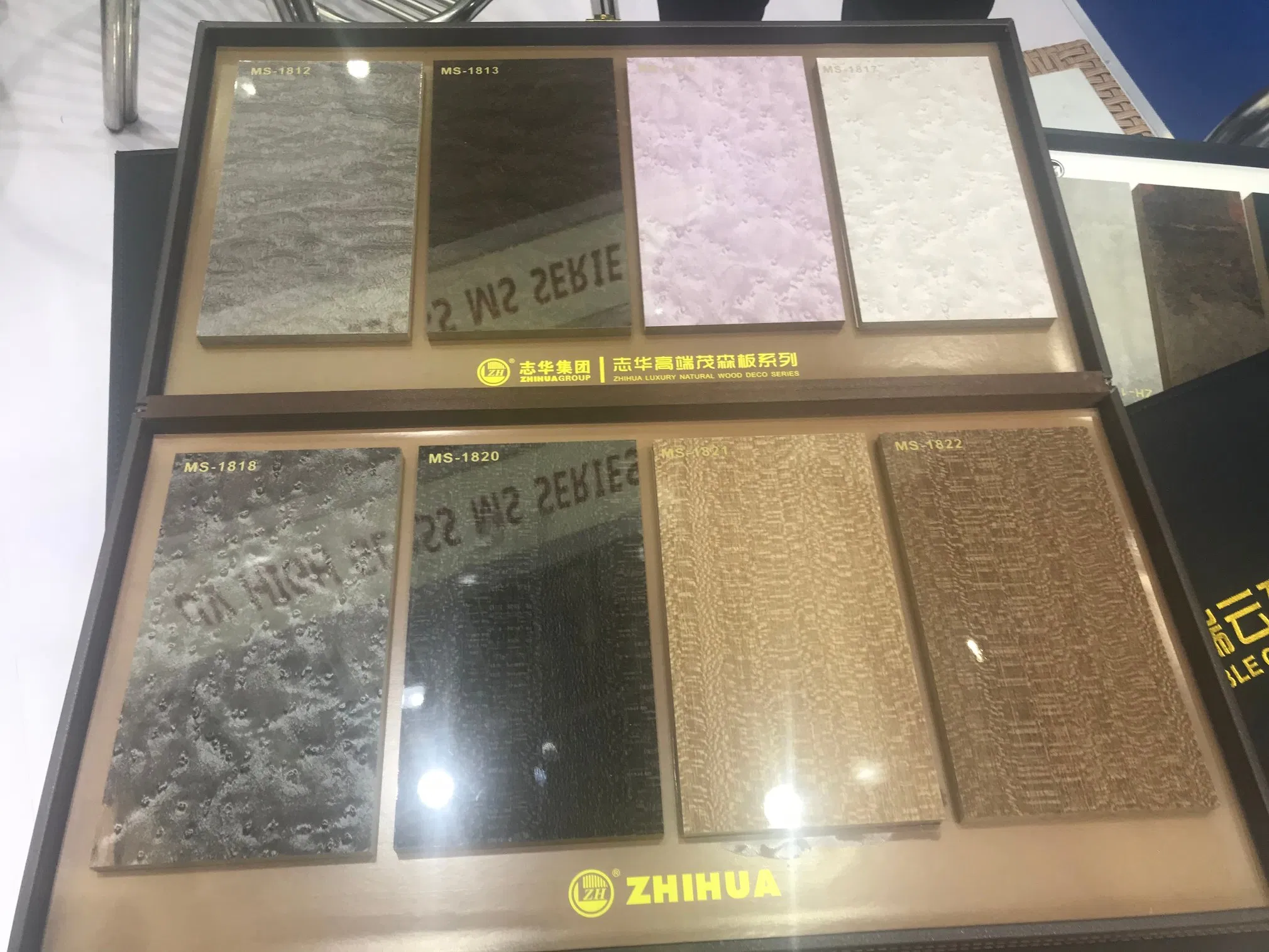 Zhuv New Marble Colors Gloss MDF 1220X2440X18mm for Cabinet Doors