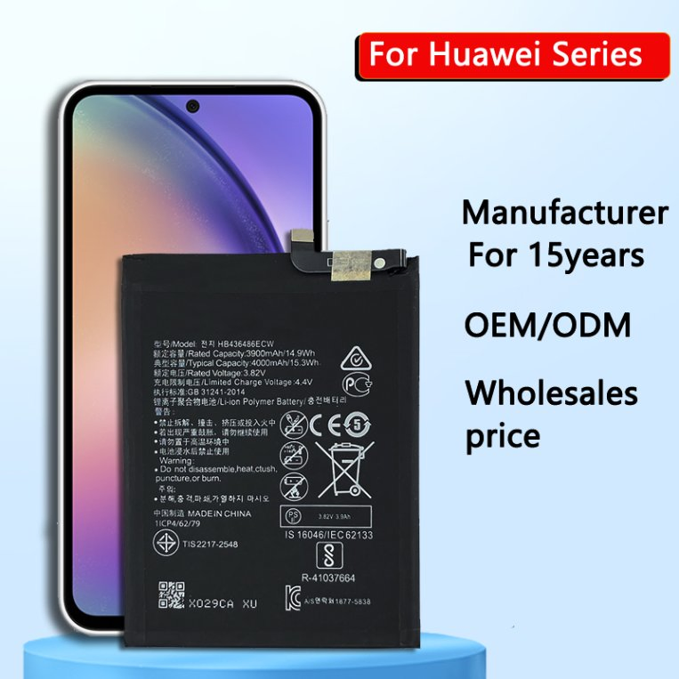 Аккумулятор для Huawei P20, Honor 10 Lite, 3400mAh