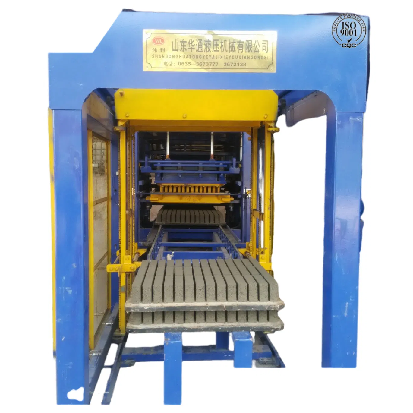 Qt7-15 Fully Automatic Concrete Hollow Brick Making Machine Cement Solid Block Making Machine Interlocking Brick Machine