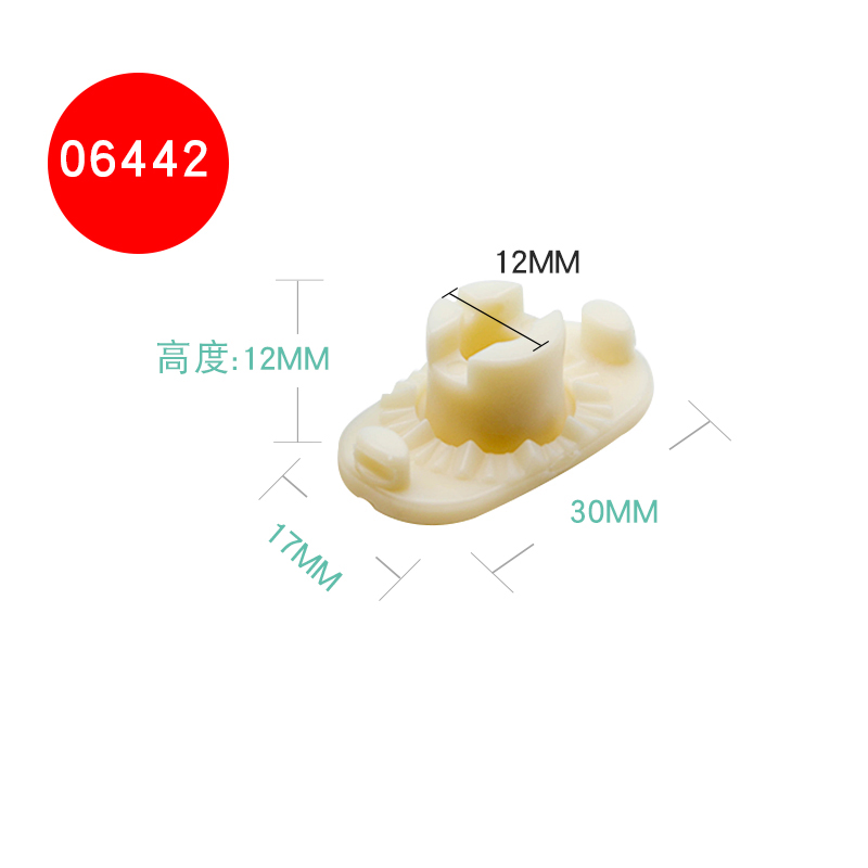 Nidek Flexible Plastic Suction Cup