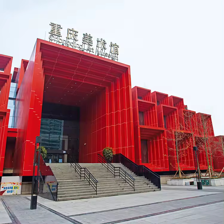 Aluminum Perforated Panel Curtain Wall Cladding Facade Panel for Buildings Material Laser Cut Screen