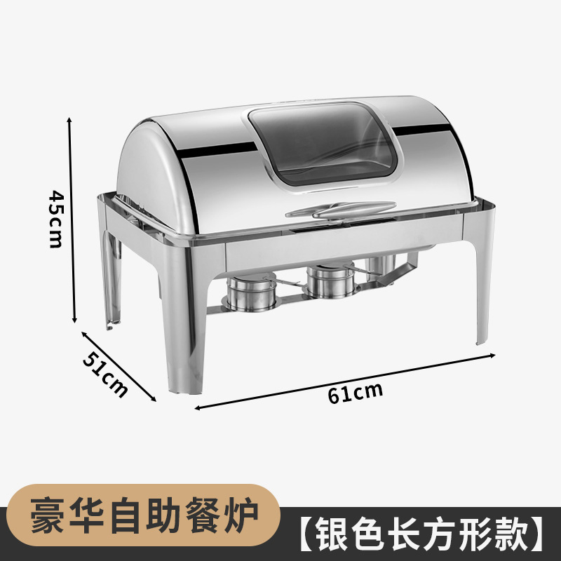 Stainless Steel Buffet Dish Chafing Stoves Hotel Supply