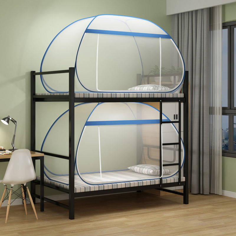 Wholesale Prices Yurt Household Free Installation Mosquito Net